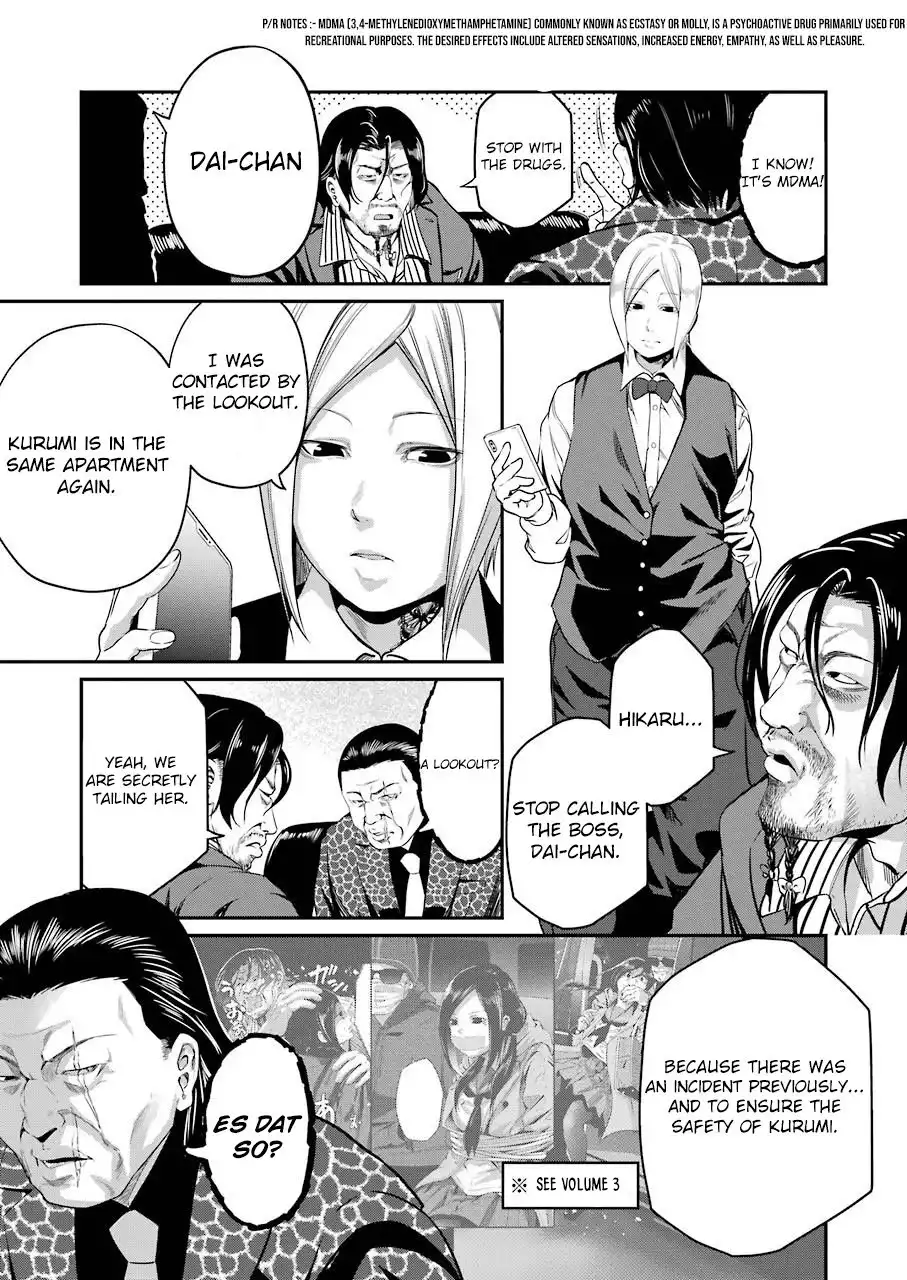 Gokudou Parasites Chapter 34 4